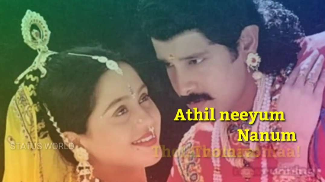 Unakenna unakenna pirantheney song WhatsApp status Tamil | Tamil love whatsapp status download