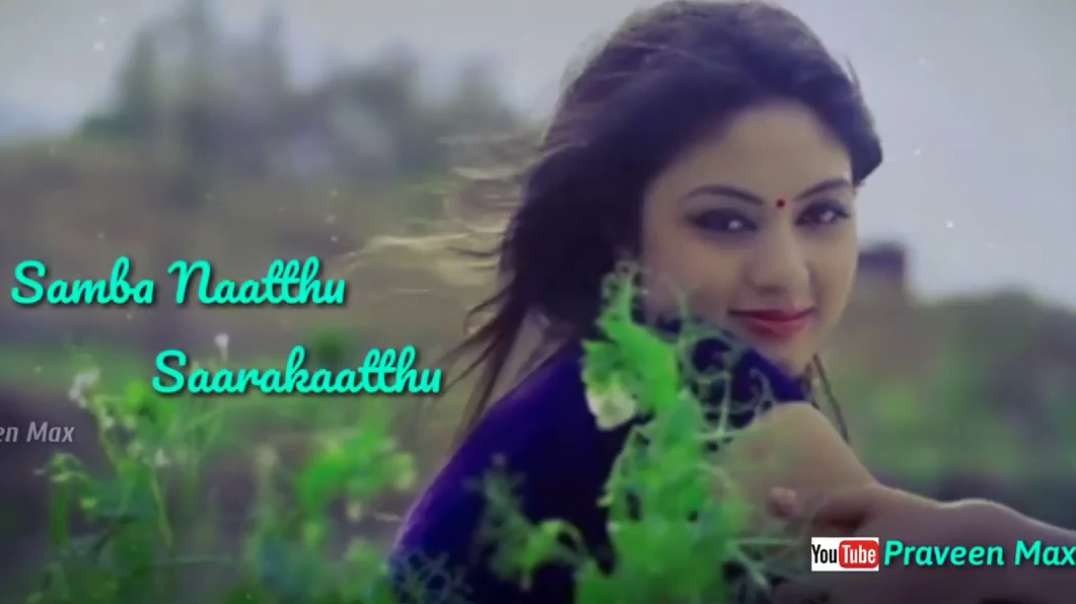 Samba Naathu Cheran Pandiyan Whatsapp Status Video Songs Download | Tamil FOLKS