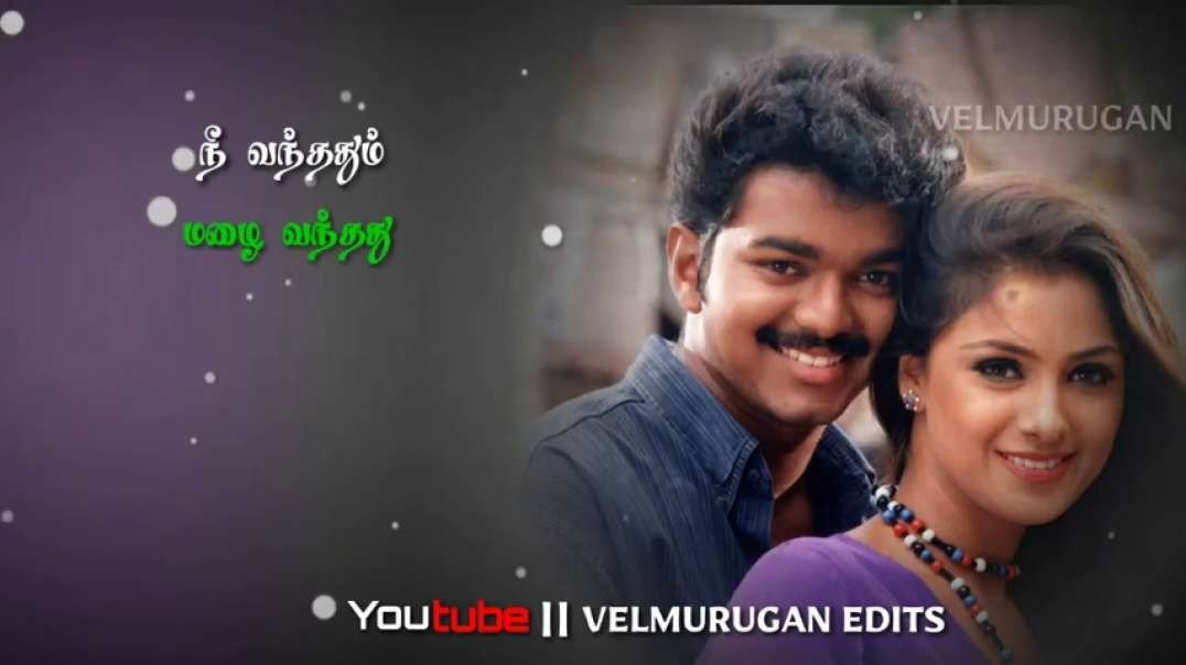 Megamai  Vandhu | Tamil WhatsApp Status Download