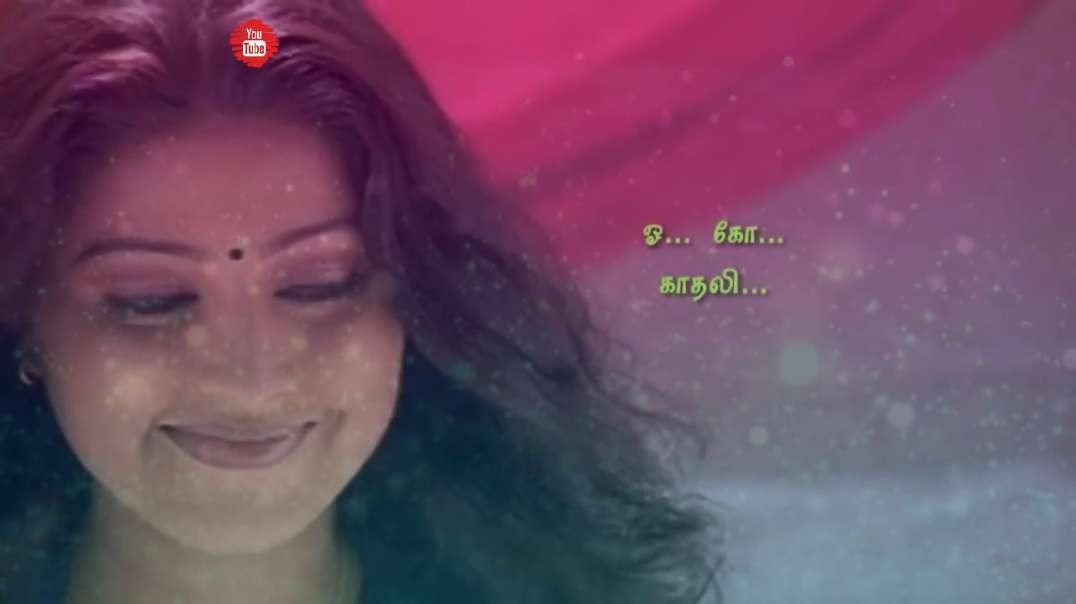 Tamil whatsapp status video _ Love status _ evergreen song_ Enna ithuvo ennai - Anandham