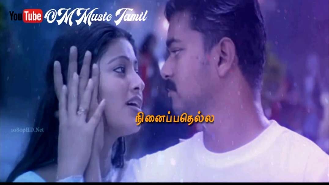 Oru thadavai solvaya song - tamil whatsapp status  | Tamil Love Status Video Songs