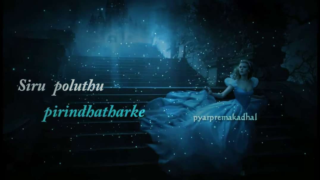Sirupoluthu pirindhtharke.|.Anegan | Thoduvaanam female song status