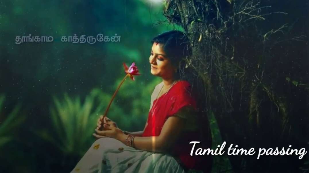 Aei Marikozhundhu Song |Tamil whatsapp status