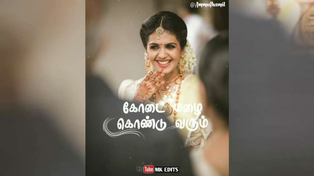 Kodai Mazhai Kondu Varum Koonthal Engire Megam | WhatsApp Status Tamil