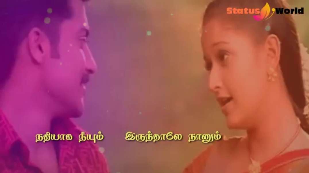 Unnai Ninaiththu Movie Status | whatsapp status video tamil old songs| love status video