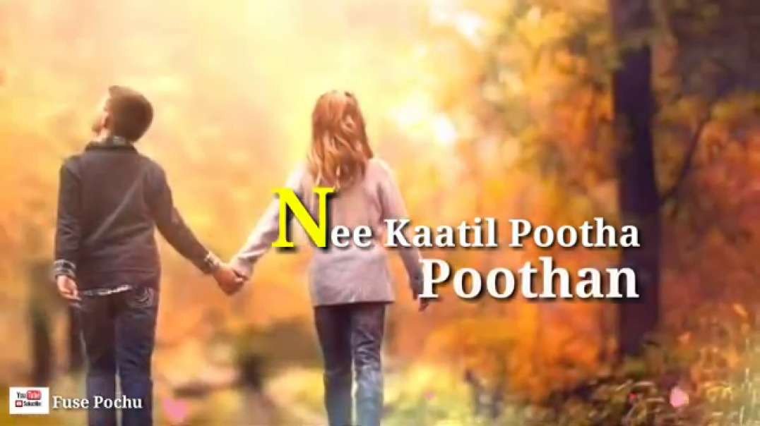 Ne Pillai Pole Thoonga song | Whatsapp Status lyrical video in tamil