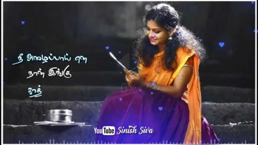 Kannadhasa Kannadhasa Song || Tamil Old Love WhatsApp Status Video Songs