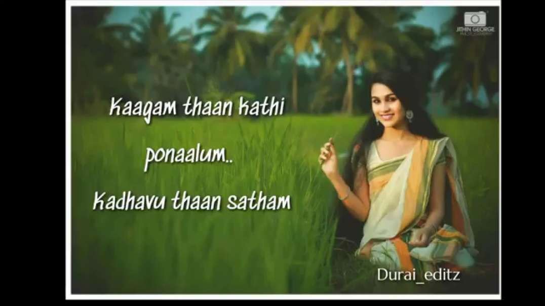 Mamane unna kanaama lyrical video | WhatsApp status Tamil download