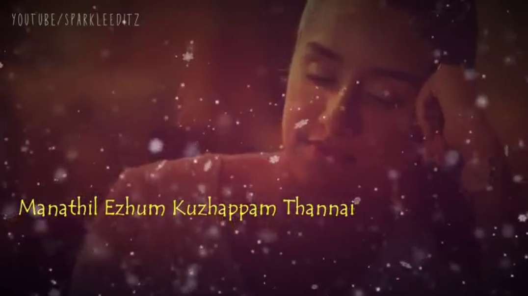 Nee Ingu Illai Sad Female Love | Tamil Whatsapp Status Lyrical Video
