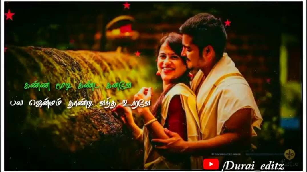 Kodi Aruvi kottuthe song | Tamil love status free download | new whatsapp status