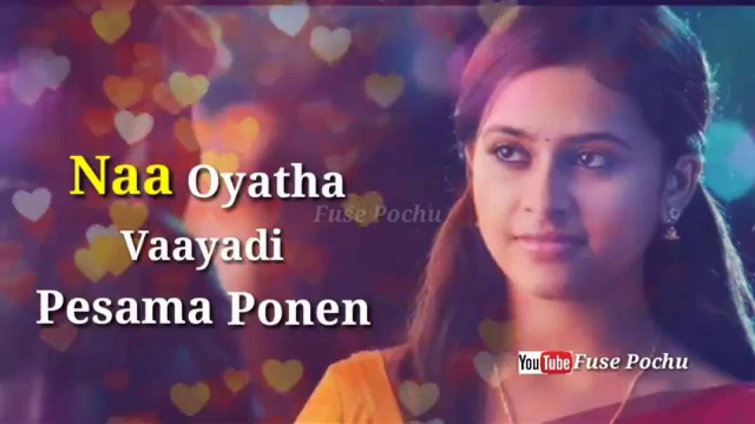Yennada Yennada Song | Tamil  Whatsapp Status lyrical video | sridivya status
