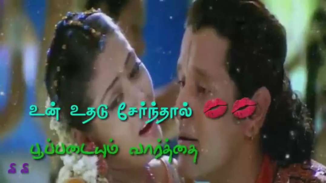 Iyyengaru veetu azhage song from Anniyan | Tamil cute love whatsapp status free download