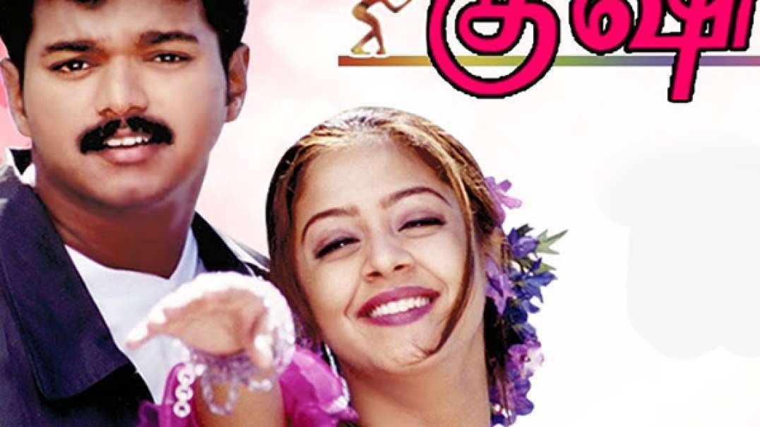 Oru ponnu onnu naan paarthen song | love status tamil free download