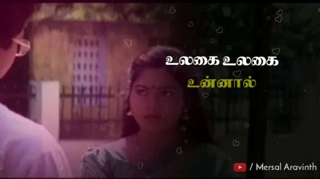 Yen penendru piranthai song | sad love whatsapp status video tamil free download