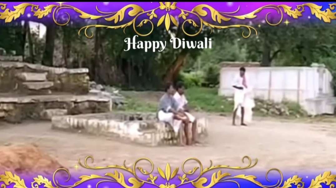 Happy Diwali || Diwali Wishes Status Tamil Vadivelu Version 2020