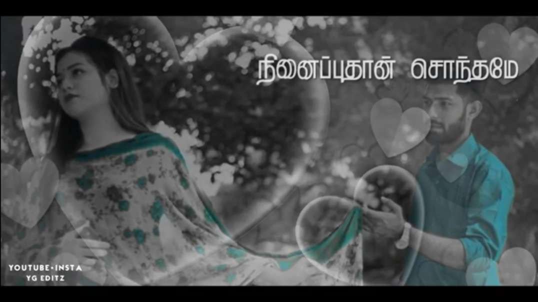 Koodamela Koodavechi Song | Romantic Love Whatsapp Status Song | Tamil Whatsapp Status |