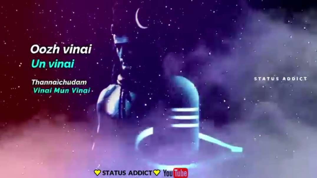 Lord Sivan song tamil whatsapp status || Lord shiva lyrical status Tamil