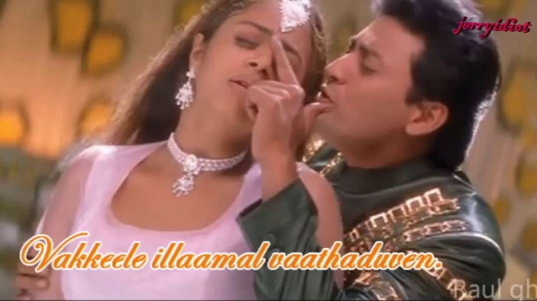 Machiniyae Macha machiniyae song || Boys love status tamil || Star movie song status