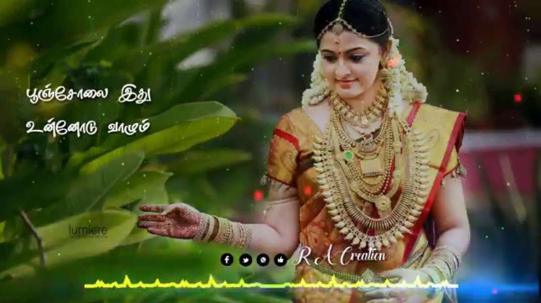 Ilavenil Ithu Vaikaasi Maadham || Whatsapp status Tamil || Old song status || Illayaraja song status