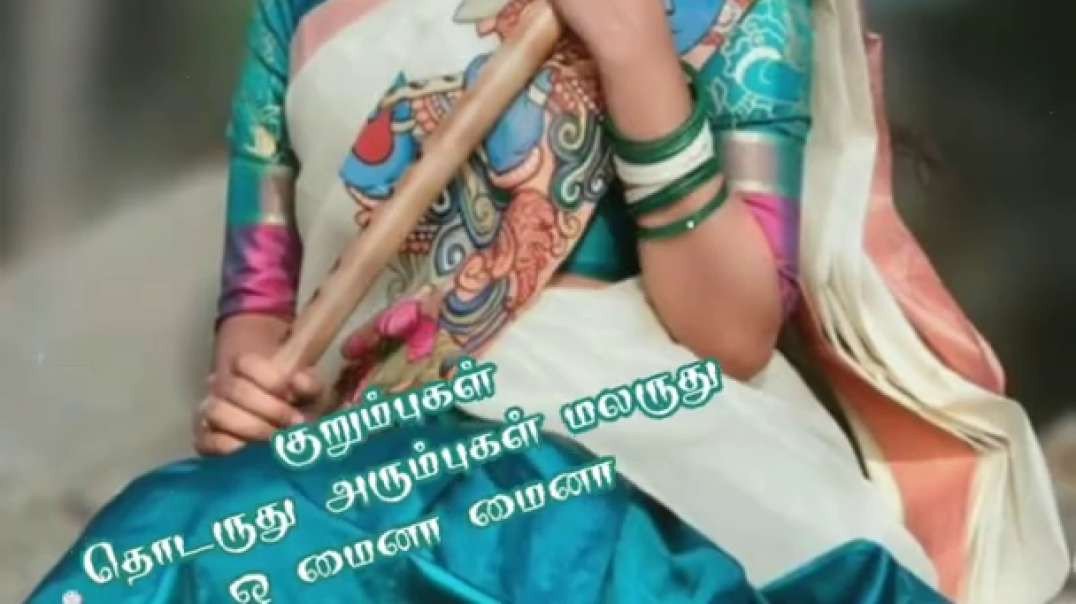 Oru Kili Uruguthu Song - Whatsapp Status Tamil - Tamil Status Video