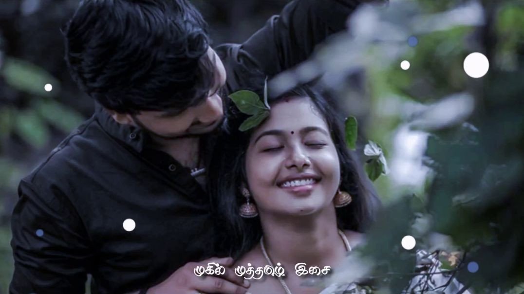 â�£Paadhi Nilaa Indru Song | Whatsapp Status Tamil | Kamarasu Download