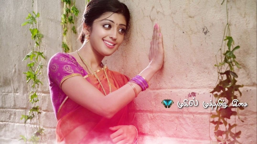 ⁣Palaya soru pacha molaga - WhatsApp Status Video -⁣Pazhaya Soru Song   | Thirunaal Tamil Movie